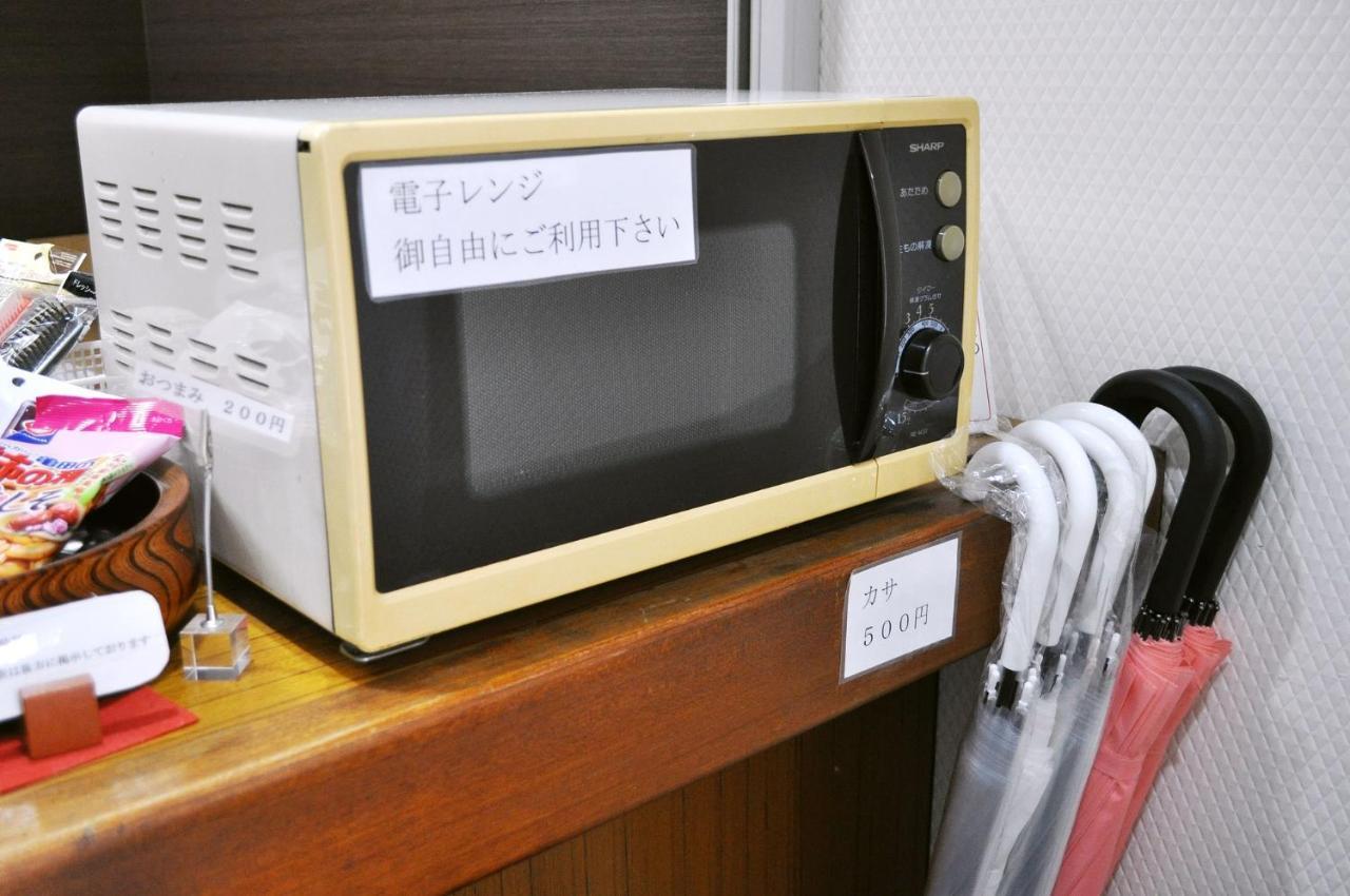 Futsukaichi Green Hotel Chikushino Εξωτερικό φωτογραφία