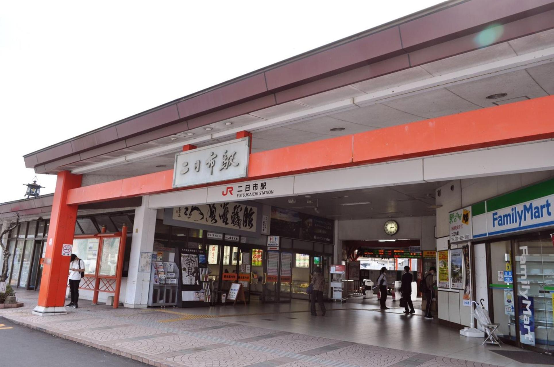 Futsukaichi Green Hotel Chikushino Εξωτερικό φωτογραφία