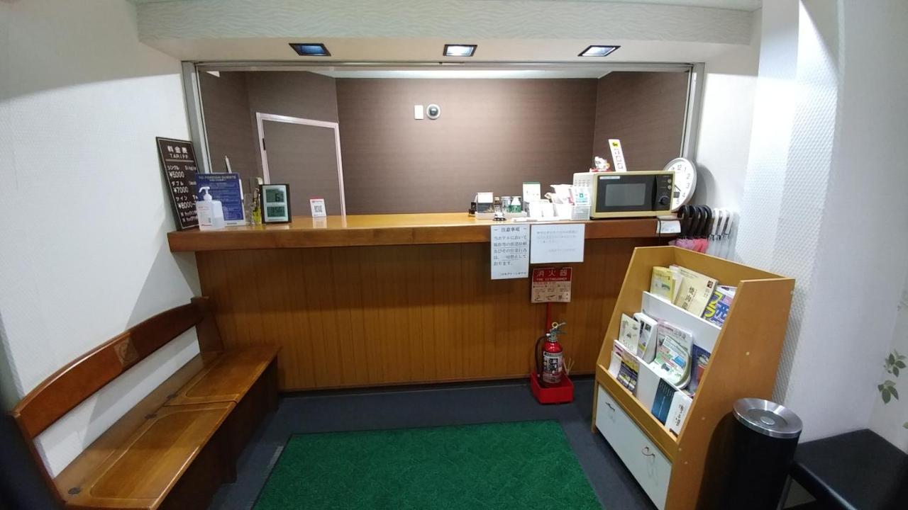 Futsukaichi Green Hotel Chikushino Εξωτερικό φωτογραφία